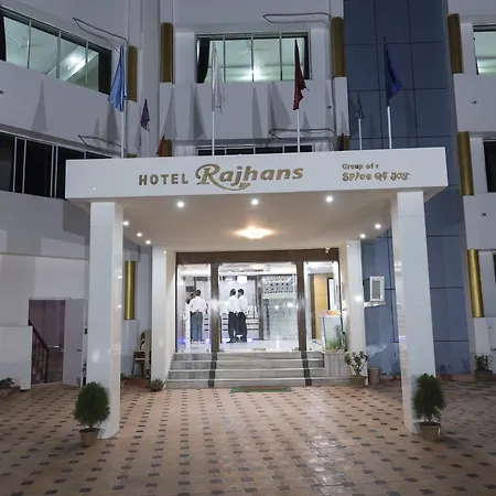 Rajhans Hotel & Resort-3